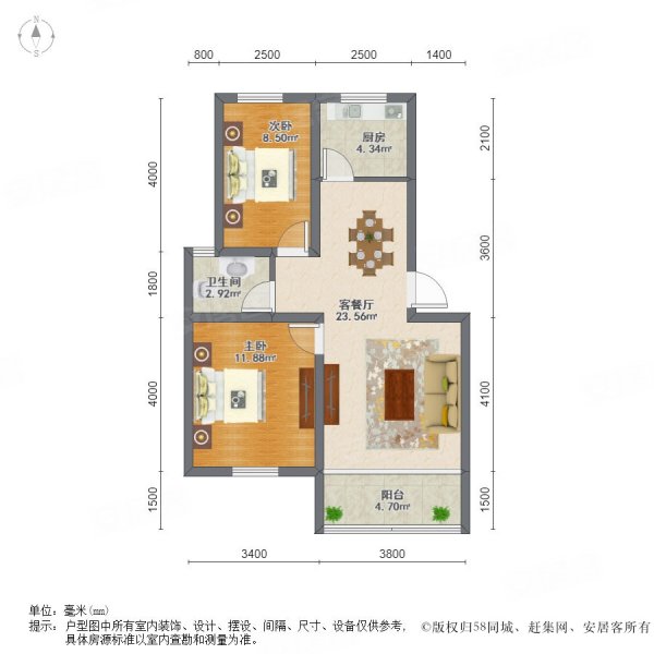 巨龙台湾城(公寓住宅)2室2厅1卫73.25㎡南北133万