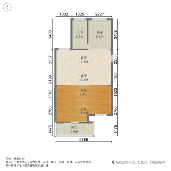 江南水岸 精装修 带电梯 交通便捷 低密宜居 产权清晰