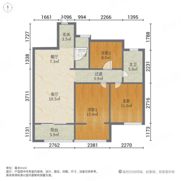 金鹏玫瑰郡3室2厅1卫103㎡南北79.8万