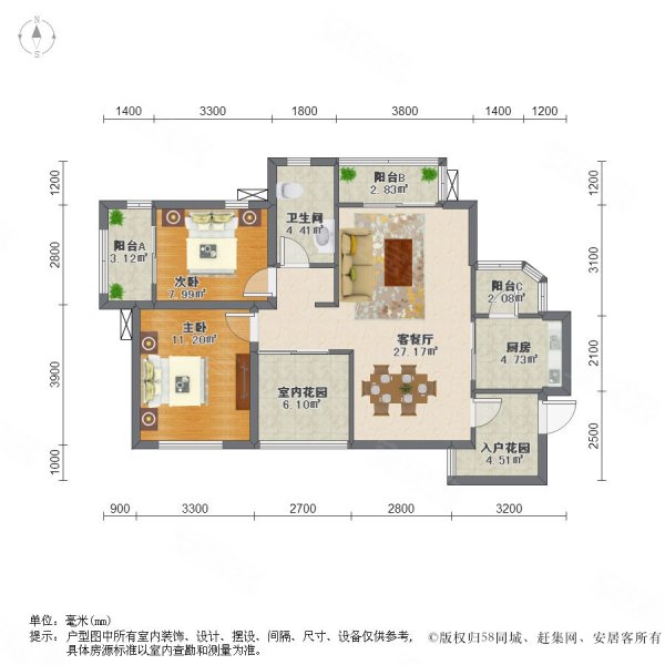当代卡梅尔小镇