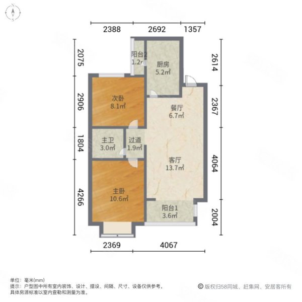 太原房产网>太原二手房>晋源二手房>晋阳湖二手房>山投青运城>600_600