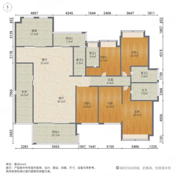 东莞鼎峰源著户型图图片