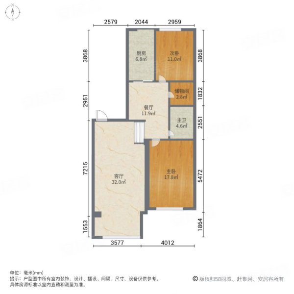 宝宇天邑澜湾2室2厅1卫118.21㎡南北220万