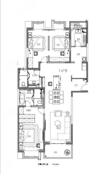 保利达状元府3室2厅2卫174㎡南470万