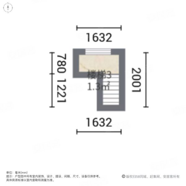 万科晶源(别墅)3室2厅3卫195㎡南北950万