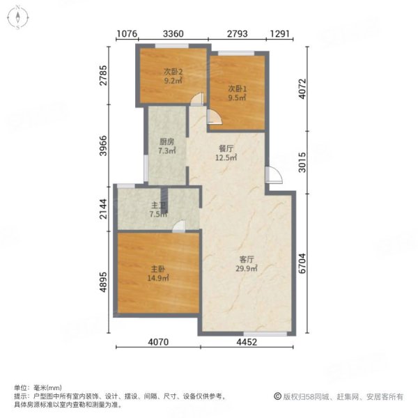 时代花园3室2厅1卫110㎡南135万