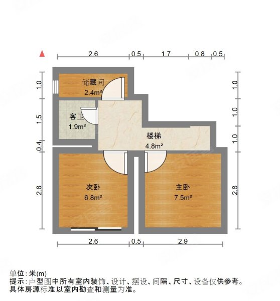 五洲国际工业博览城2室1厅1卫59.8㎡南45万