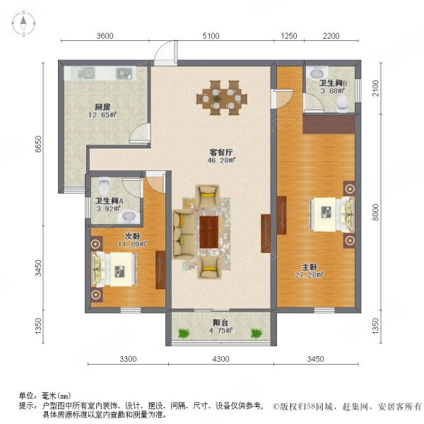 望族苑商圈成熟南北通透出行方便大两房双卫生间