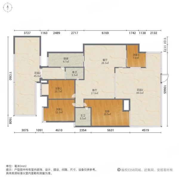 万山国际(一二期)3室2厅2卫137.04㎡北58万