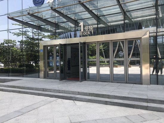 万翔国际商务中心 