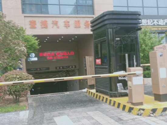 凯丰国际金融广场 