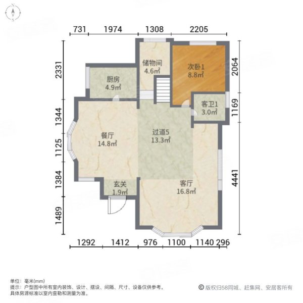 碧桂园假日半岛花园(别墅)4室2厅4卫205㎡南北260万