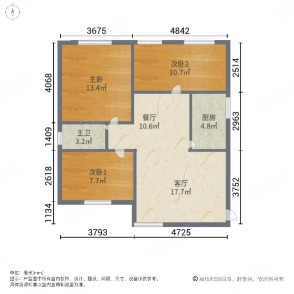 丽都花园户型图图片