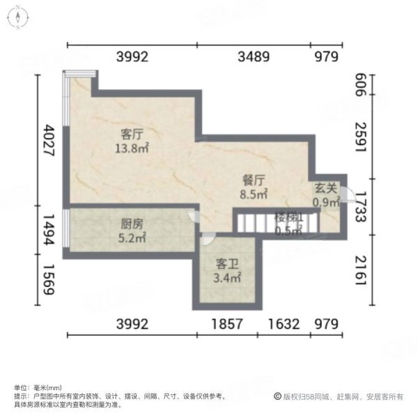 民惠城3室2厅2卫106㎡东南79万