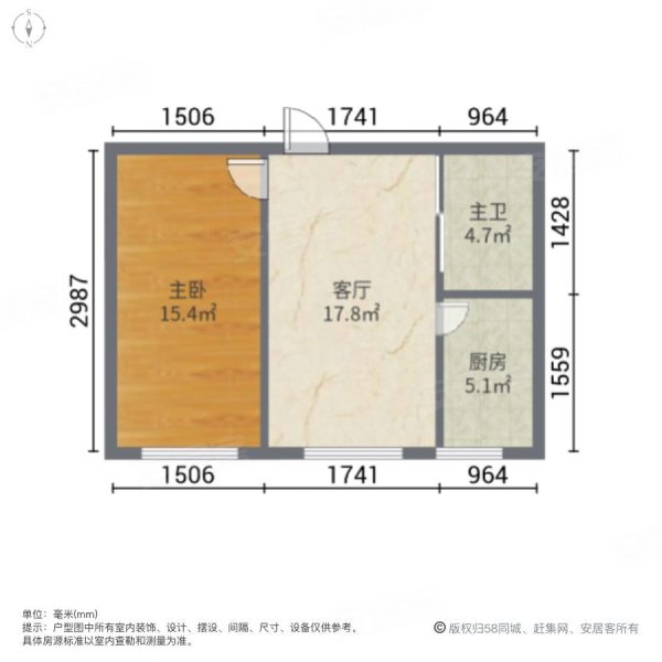 上台花园(A区)1室1厅1卫76.11㎡南北35万