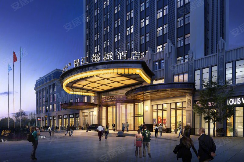 乾元金海国际(新房)