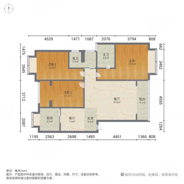 石油花园3室2厅2卫128㎡南北35.8万