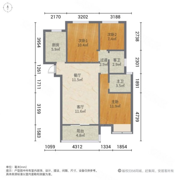 郑州房产网