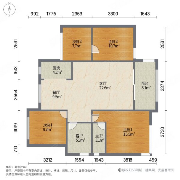 万达华府4室2厅2卫117.57㎡南北127万