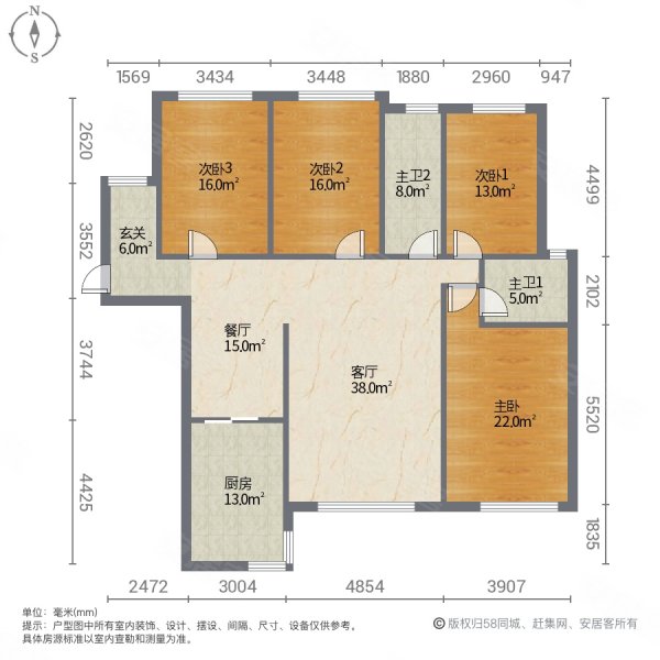 邦盛凤凰城4室2厅2卫145㎡南北56.8万