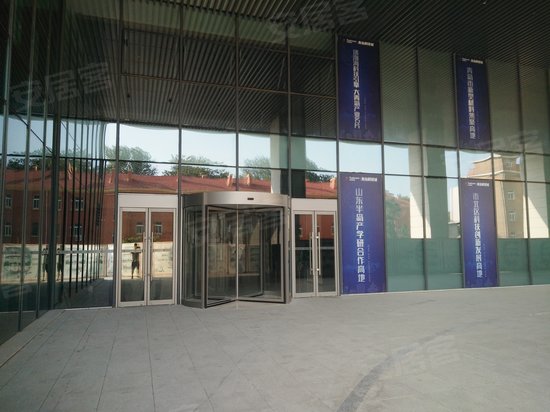 启迪协信青岛科技城