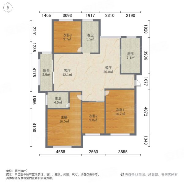 东方蓝海户型图图片