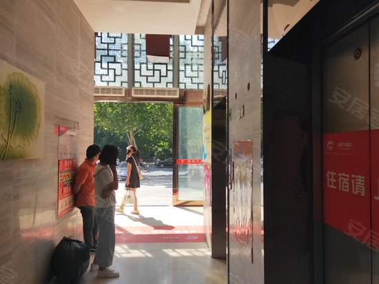 东方花园商务中心 