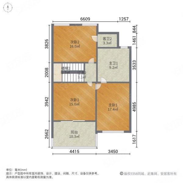 光福锦泽苑6室2厅5卫290㎡南北470万