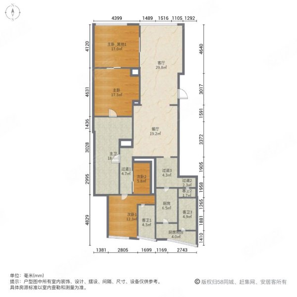成都银泰中心华悦府