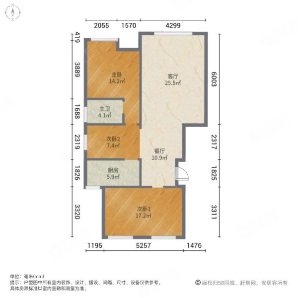 绿地剑桥3室2厅1卫112㎡南北66.8万