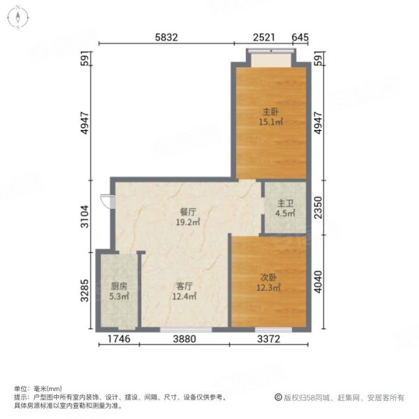 枫林逸景雅居园2室2厅1卫98㎡南北32万