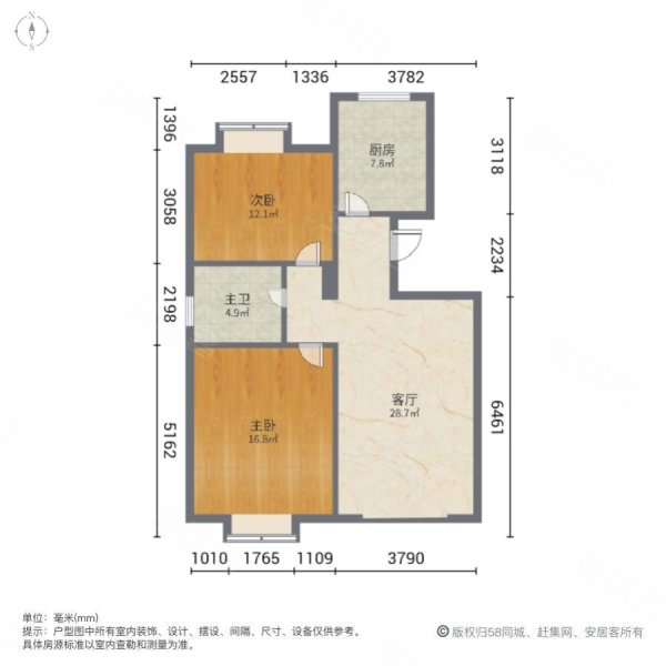 竹沁园2室1厅1卫98㎡南北86万