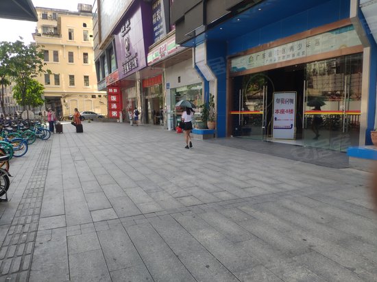 锦源国际公馆(办公) 