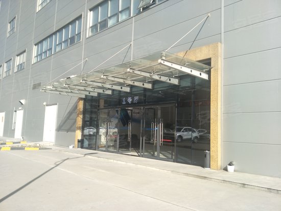 小仁村信息产业园