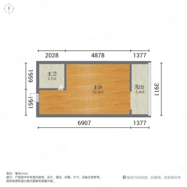 广发大厦苹果公寓1室0厅1卫46㎡南北38.3万