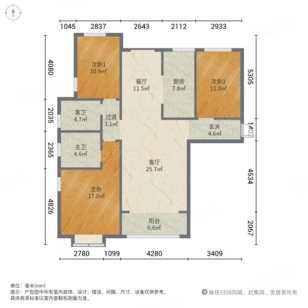 濟南房產網>濟南二手房>歷下二手房>歷下周邊二手房>西江華府>600_600