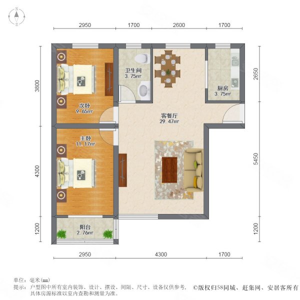 华城绿洲北区正规商品房医疗配套成熟商业配套齐全