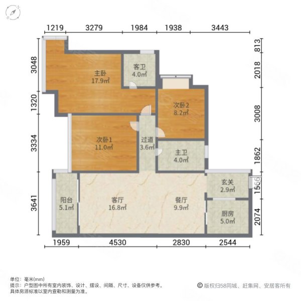 华发四季3室2厅2卫103.16㎡南90万