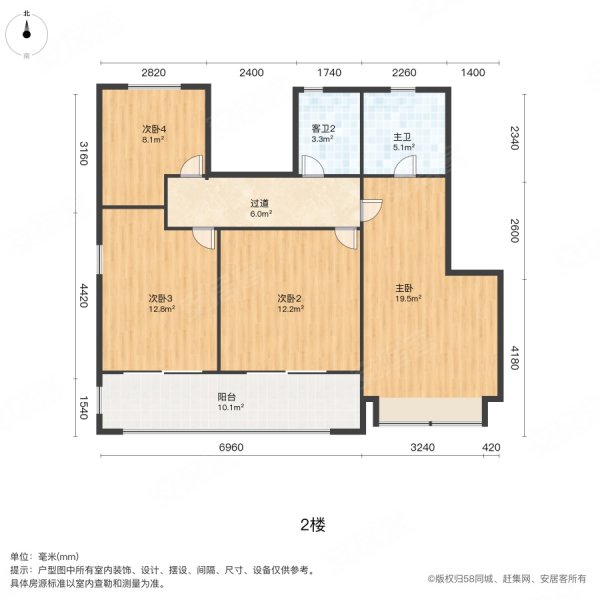 绿地健康城5室2厅3卫180㎡南北408.9万