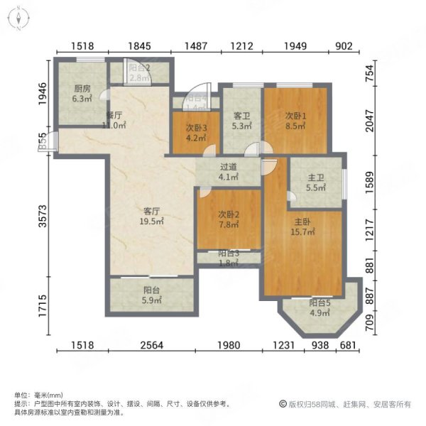 苏州房产网>苏州二手房>常熟二手房>虞山二手房>中南锦苑(常熟)>600