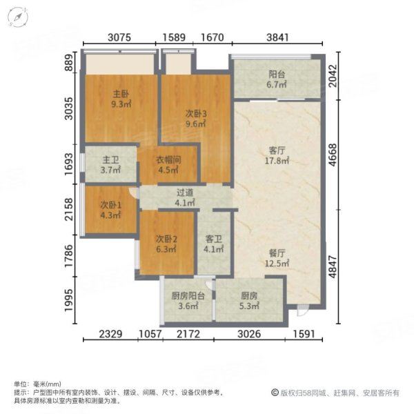 江景房!南滨上院b区4房!好楼层!全看江带车位!多套可选!