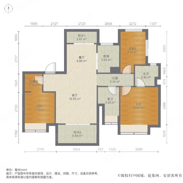 惠州房产网>惠州二手房>博罗二手房>罗阳二手房>蓝山颐景园>600_600