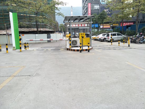 乐龙国际创意城 