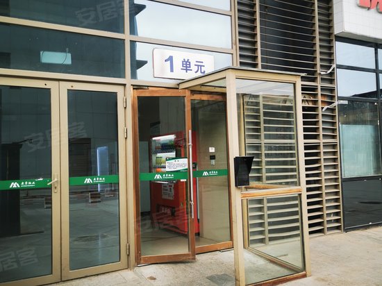 珠江摩尔国际大厦