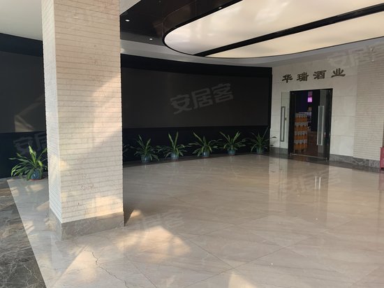 宝象国际商务中心 