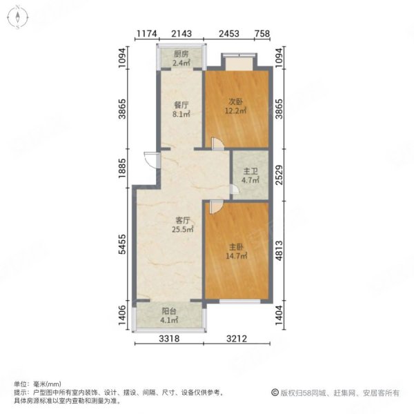 田家园小区2室2厅1卫95.76㎡南北108万