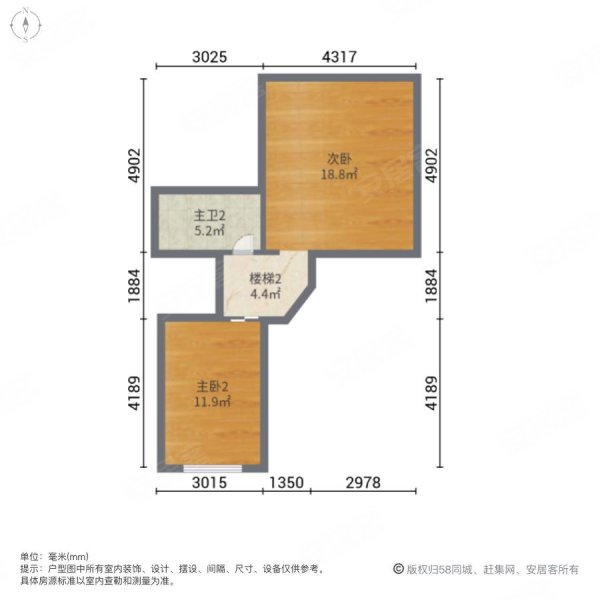 美室层双3室2厅2卫150㎡南北70万