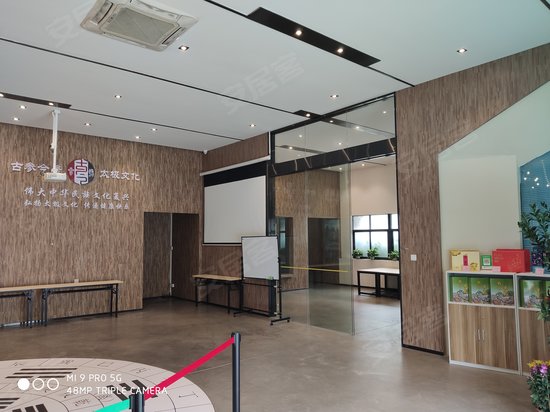 大夫山文体创意产业园 