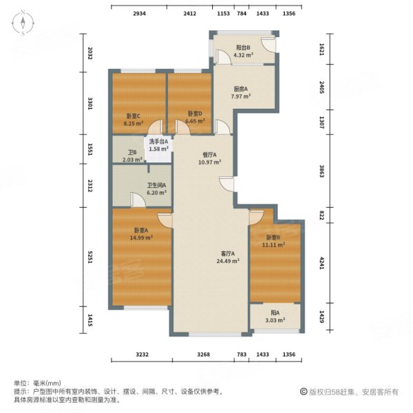 京西祥云的户型图片