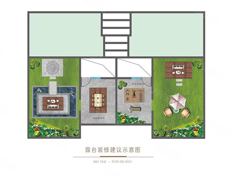 北海雲和墅4室2厅3卫195㎡南北125万